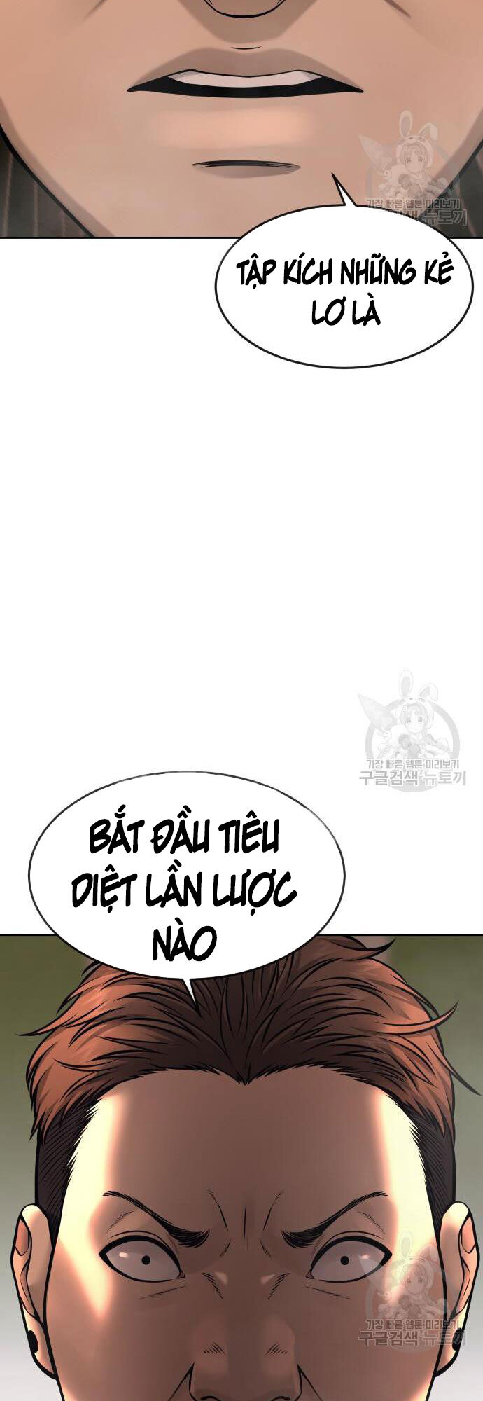 Nhiệm Vụ Diệu Kỳ Chapter 58 - Trang 31