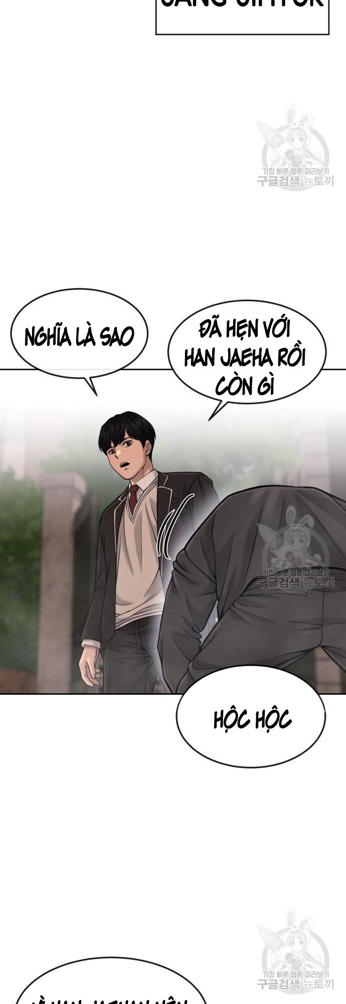 Nhiệm Vụ Diệu Kỳ Chapter 58 - Trang 4