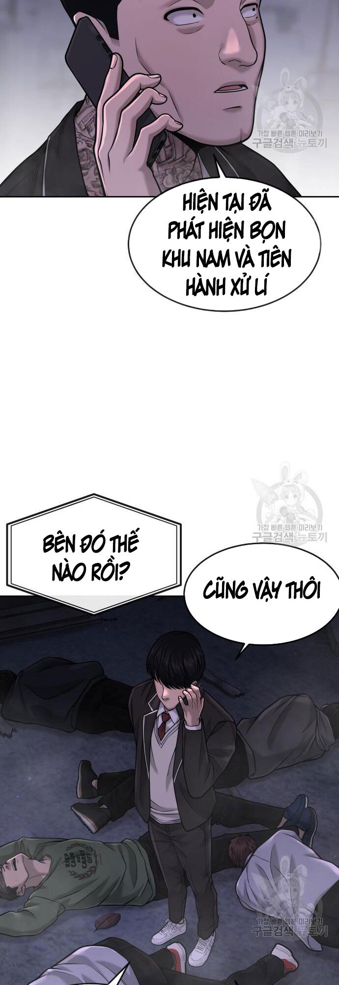 Nhiệm Vụ Diệu Kỳ Chapter 58 - Trang 42