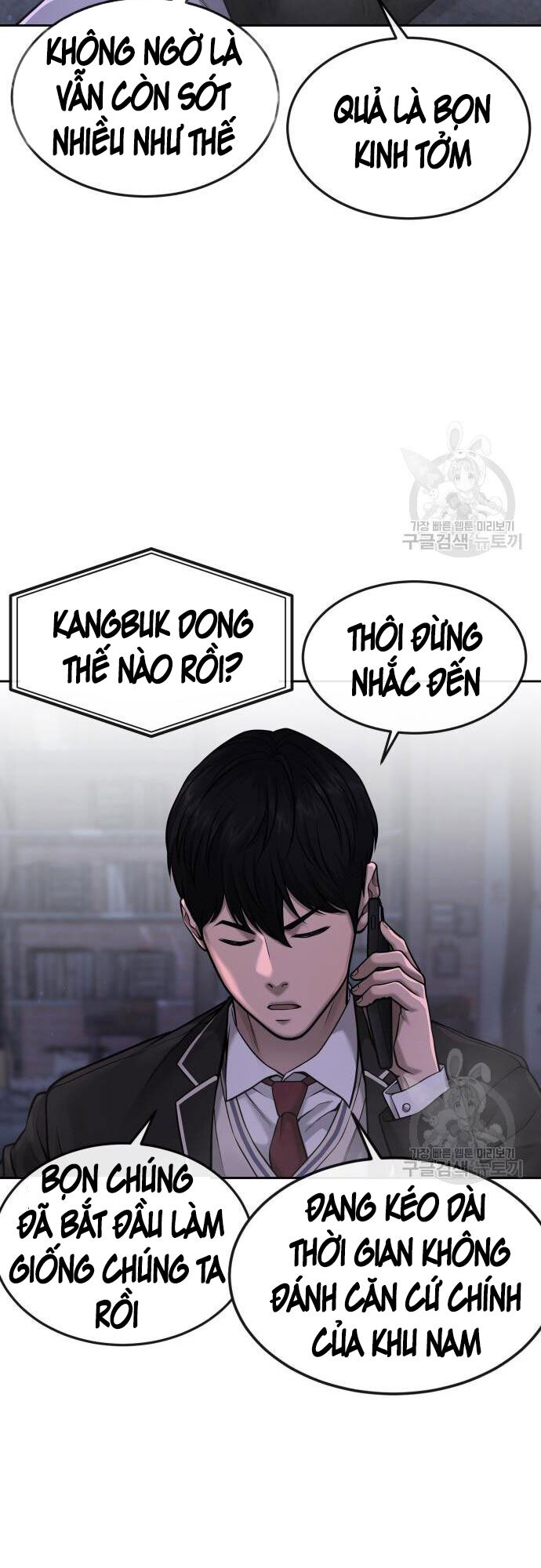 Nhiệm Vụ Diệu Kỳ Chapter 58 - Trang 43