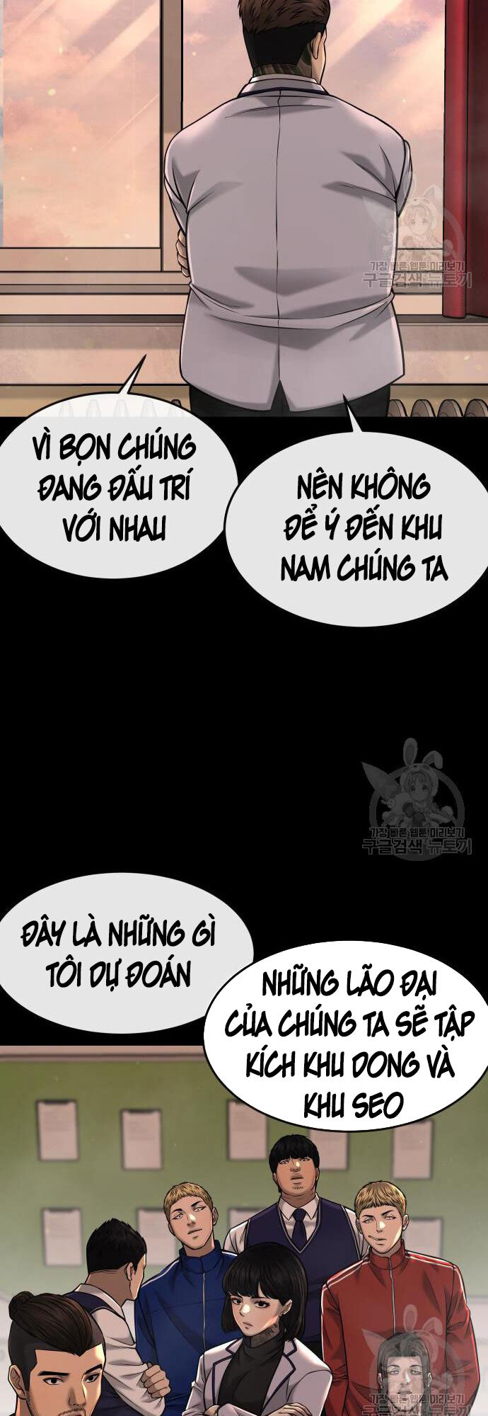 Nhiệm Vụ Diệu Kỳ Chapter 58 - Trang 51