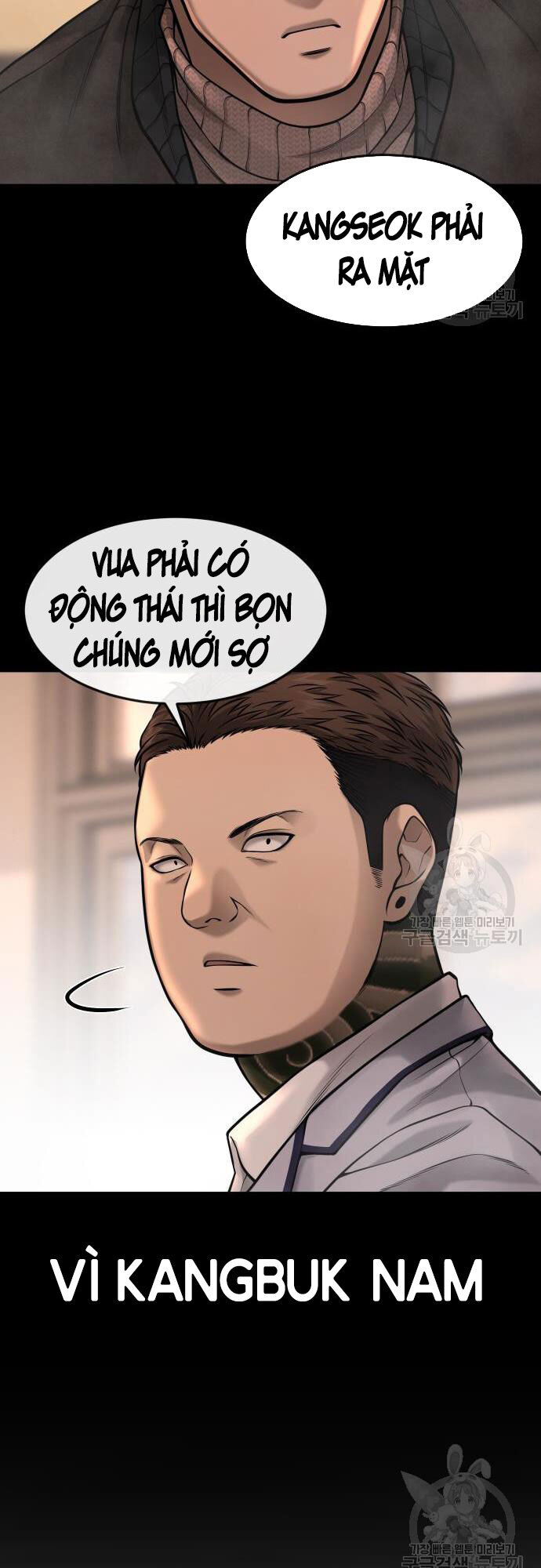 Nhiệm Vụ Diệu Kỳ Chapter 58 - Trang 53