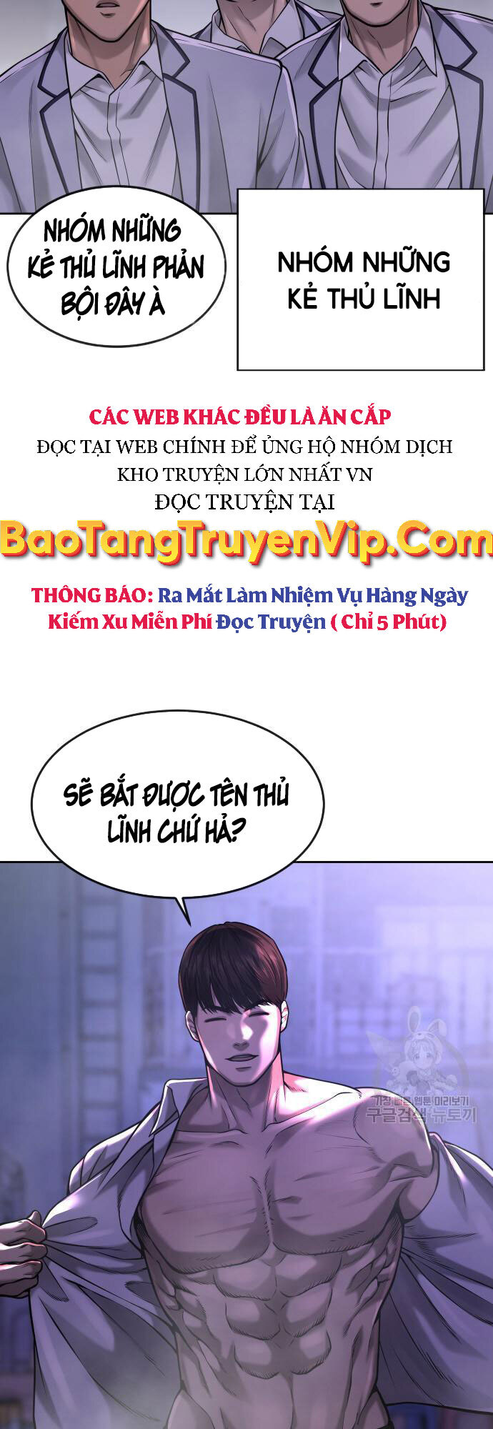 Nhiệm Vụ Diệu Kỳ Chapter 58 - Trang 64