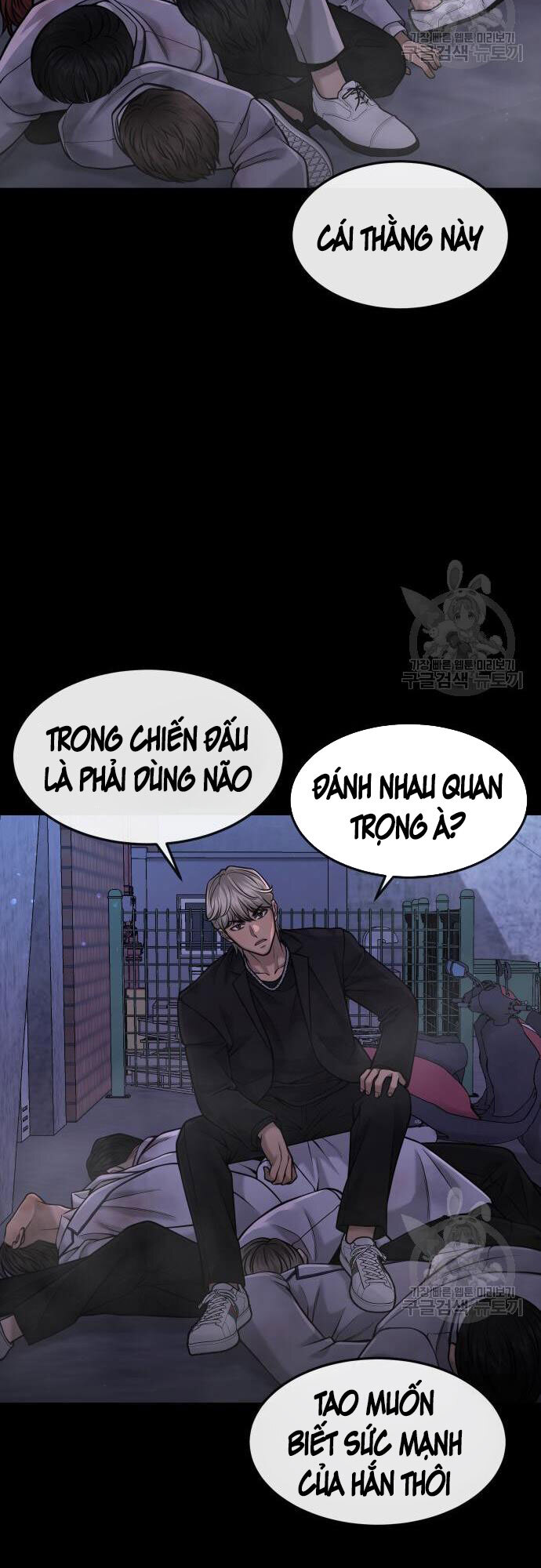 Nhiệm Vụ Diệu Kỳ Chapter 58 - Trang 67