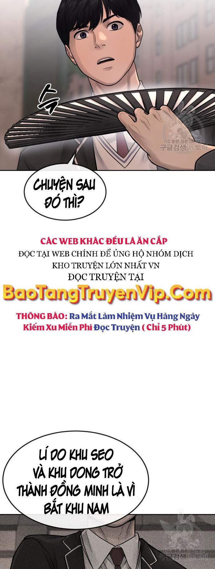 Nhiệm Vụ Diệu Kỳ Chapter 58 - Trang 9