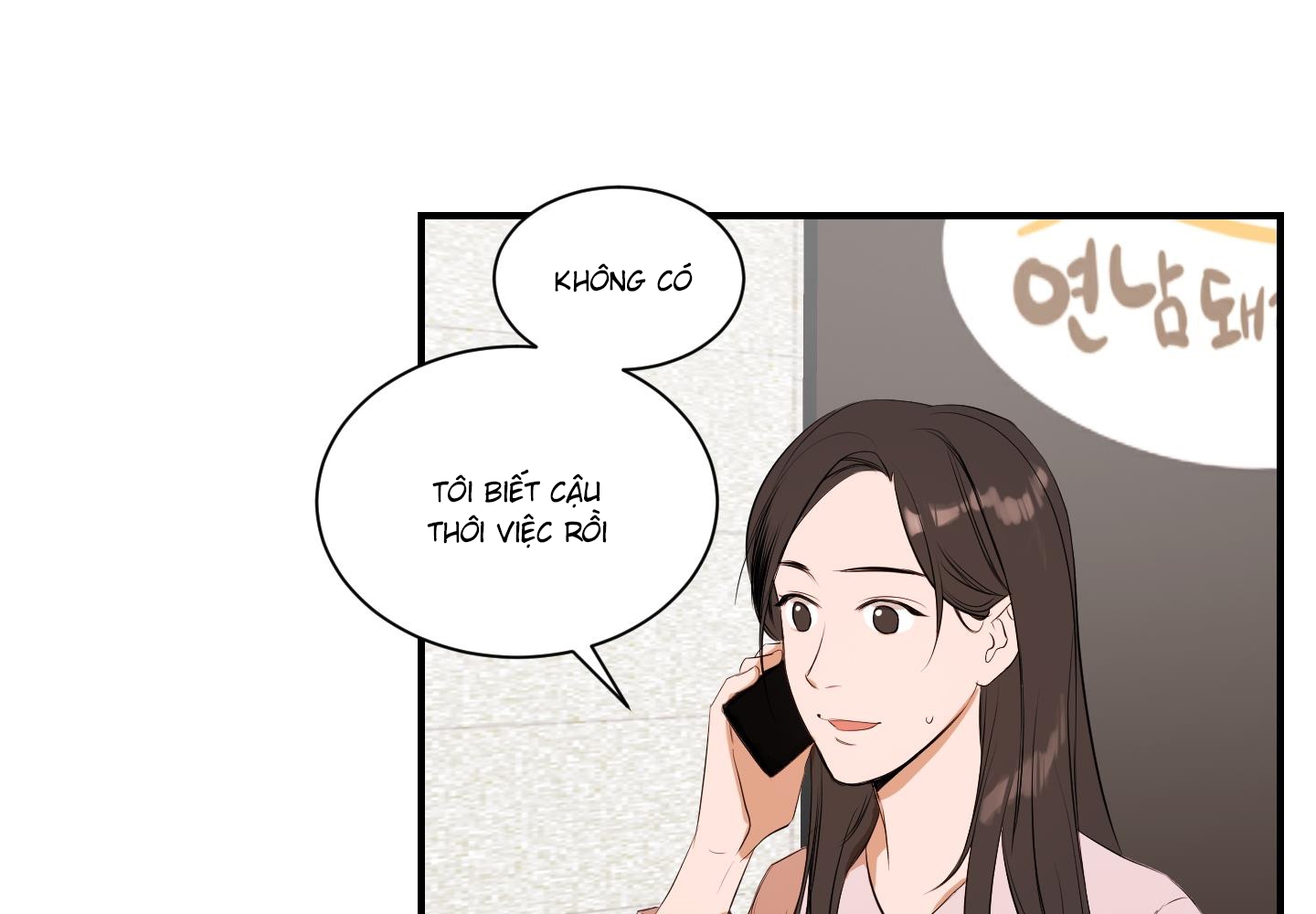 Chốn Riêng Tư Chapter 47 - Trang 47