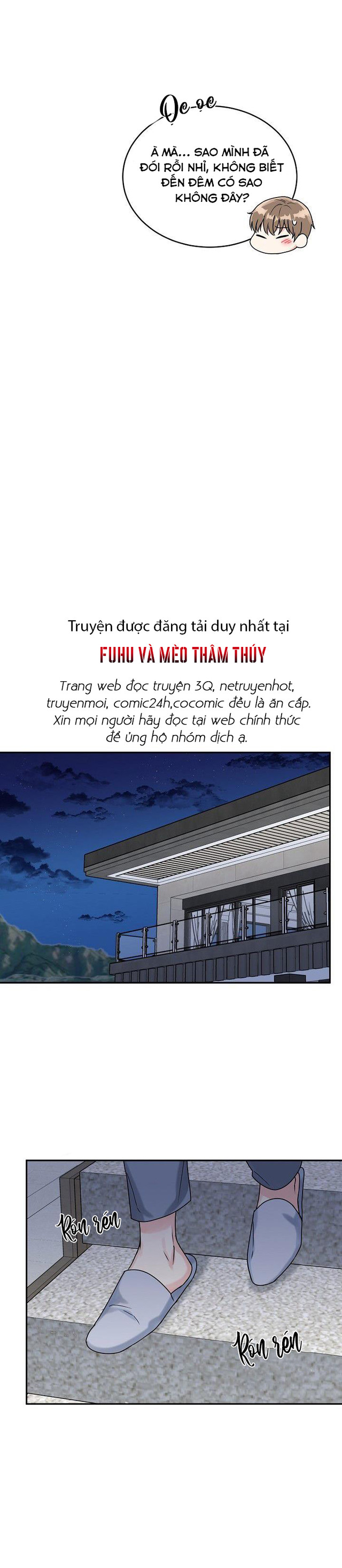 Hang Hổ Chapter 1 - Trang 17