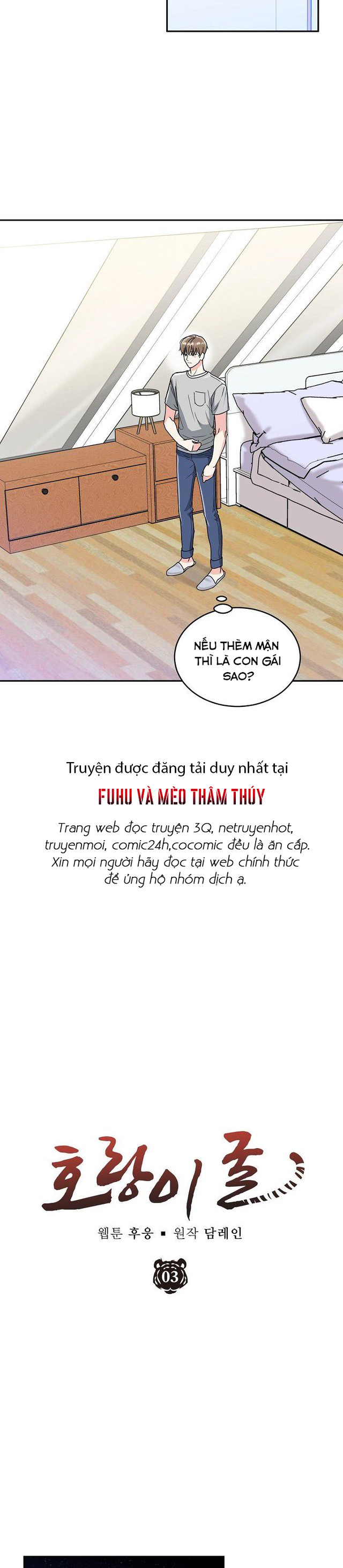 Hang Hổ Chapter 3 - Trang 18