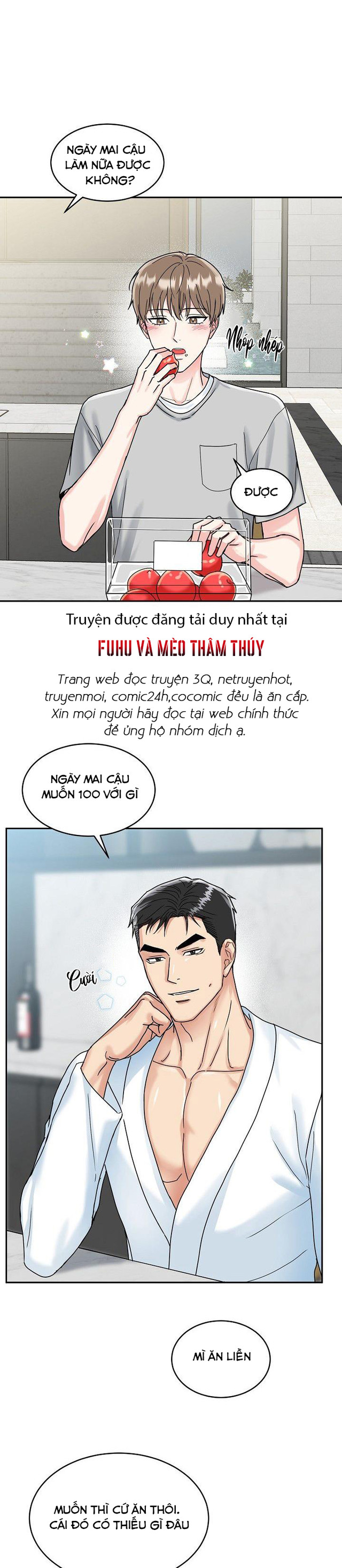 Hang Hổ Chapter 4 - Trang 17