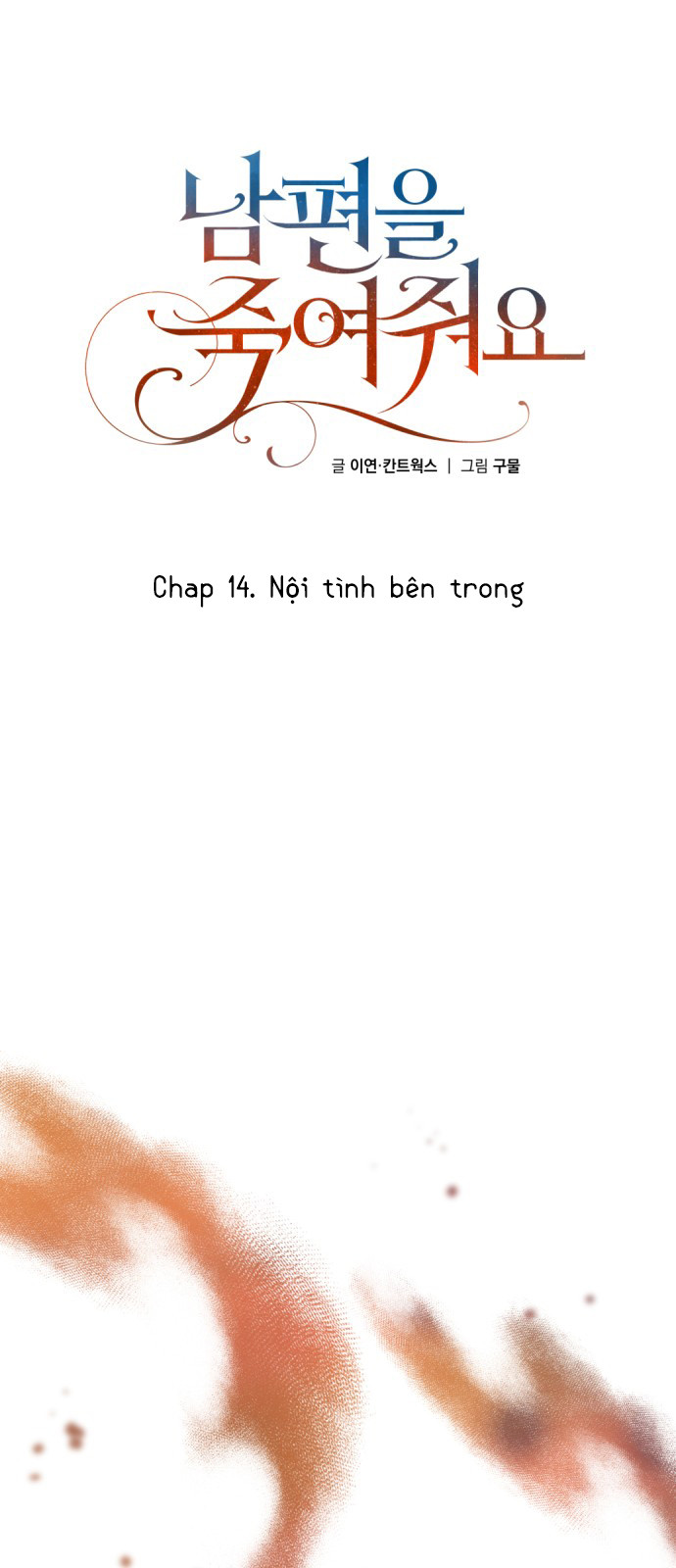 Hãy Giết Chồng Tôi Đi Chapter 14.1 - Trang 5