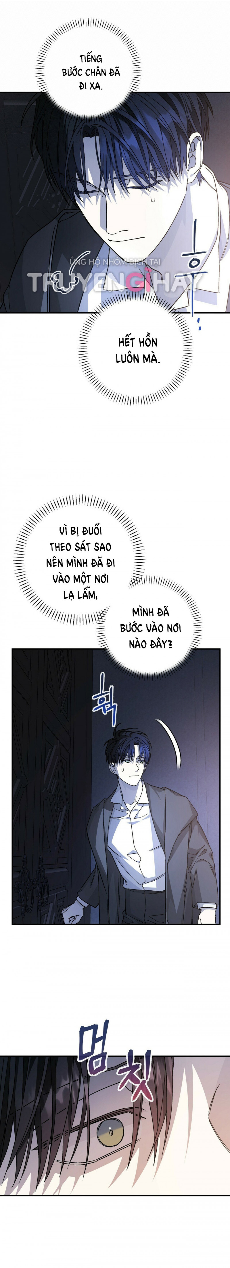 Khế Ước Vĩnh Cửu Chapter 45.5 - Trang 10