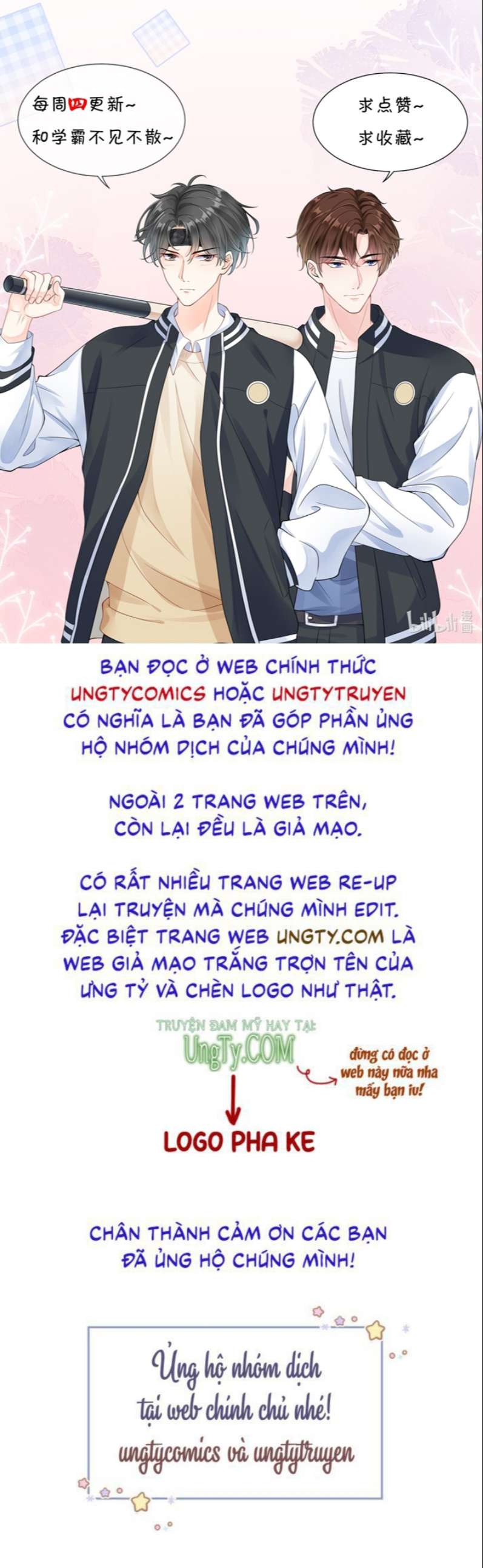 Ngọt Không Ngừng Nghỉ Chapter 63 - Trang 29