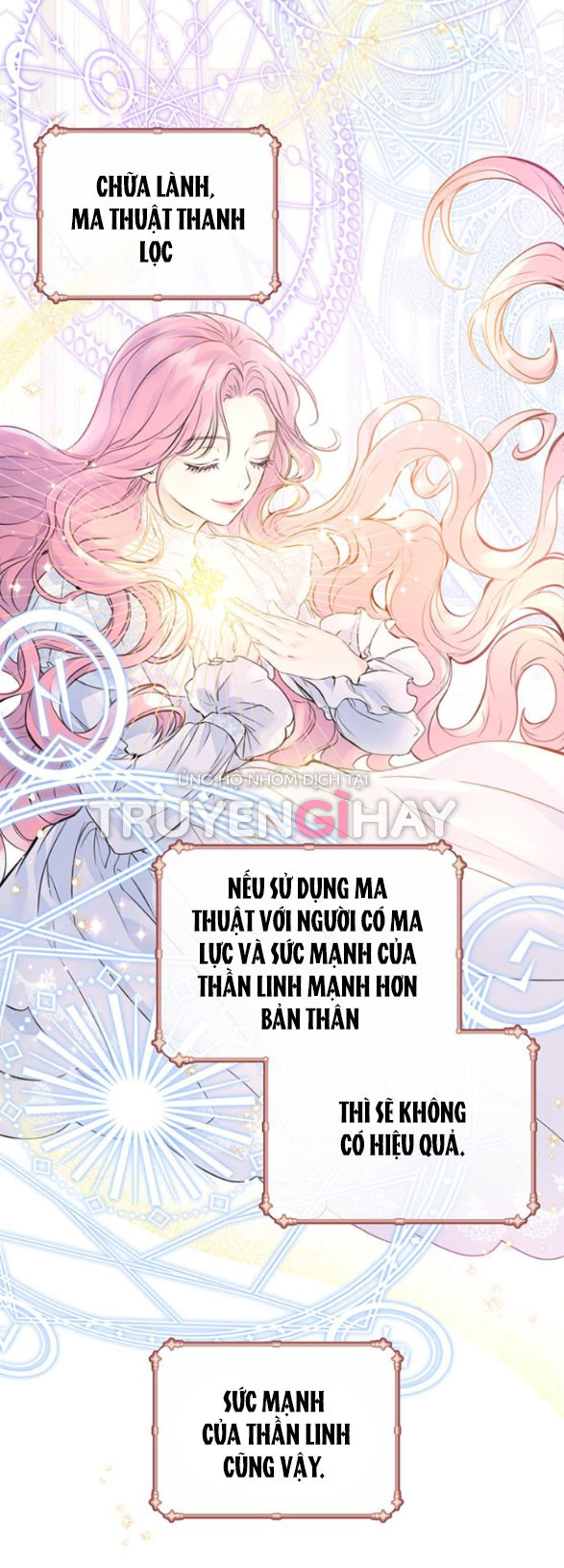 Tôi Tưởng Bản Thân Không Còn Sống Được Bao Lâu! Chapter 2.5 - Trang 24