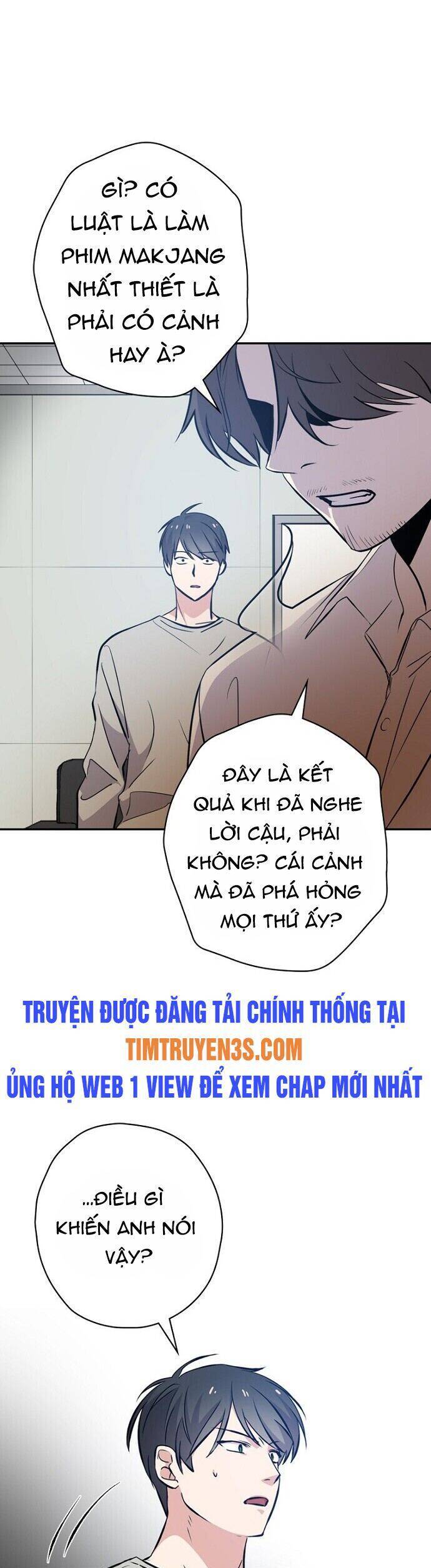 Vua Phim Truyền Hình Chapter 18 - Trang 13