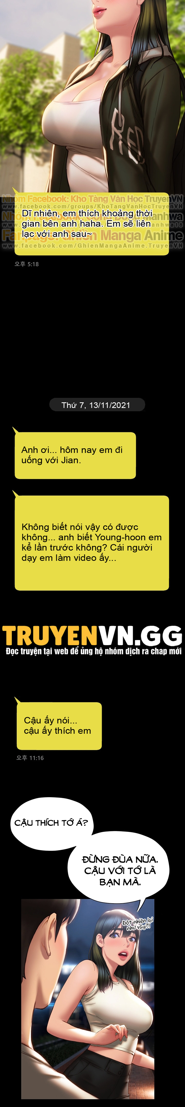 Cách Chúng Mình Tán Tỉnh Nhau Chapter 40 - Trang 18