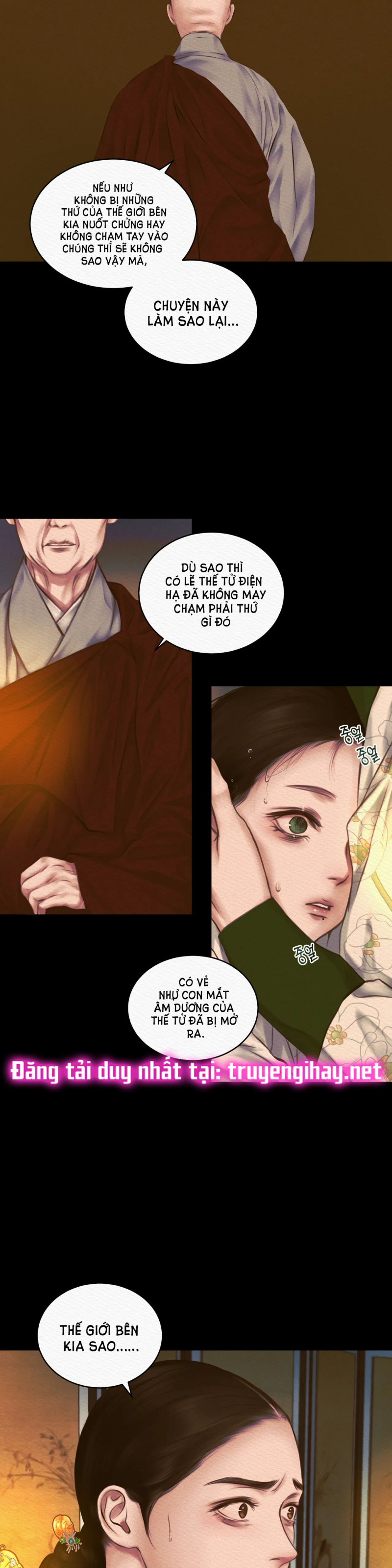 Dạ Quỷ Chapter 20.5 - Trang 4