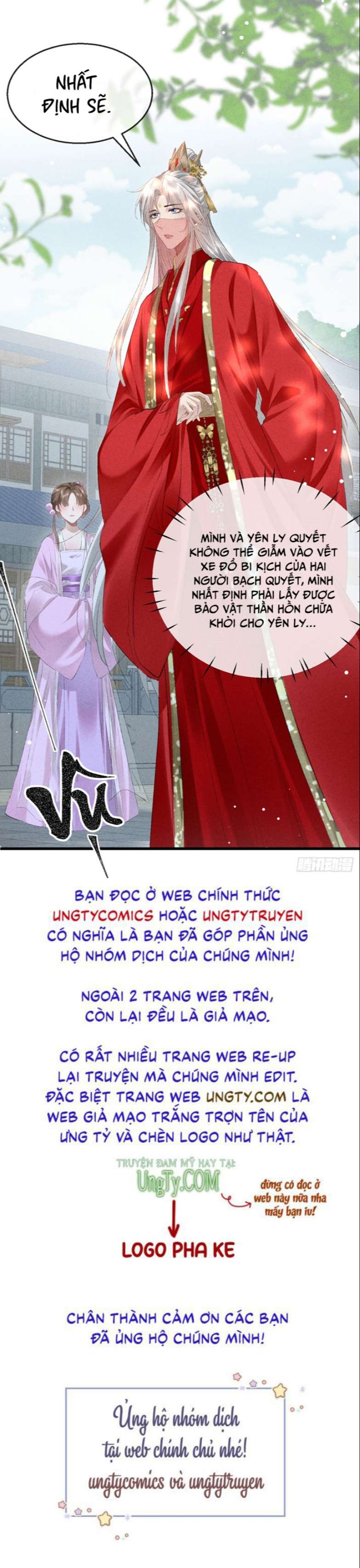 Đồ Mưu Bất Quỹ Chapter 128 - Trang 29