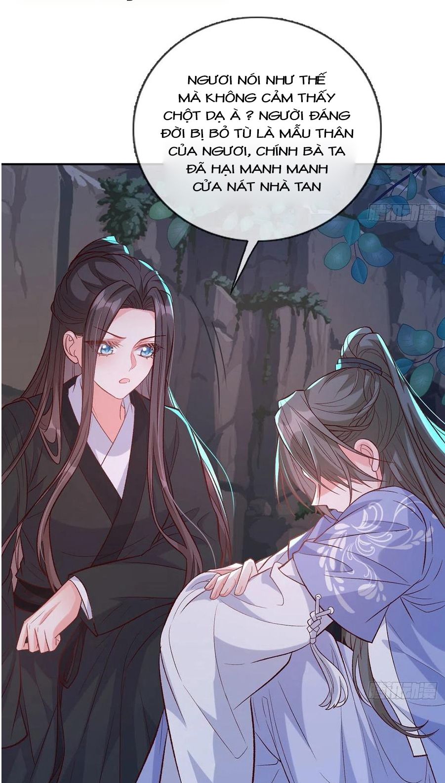 Kiều Mỵ Phu Lang, Tại Tuyến Lục Trà Chapter 83 - Trang 18