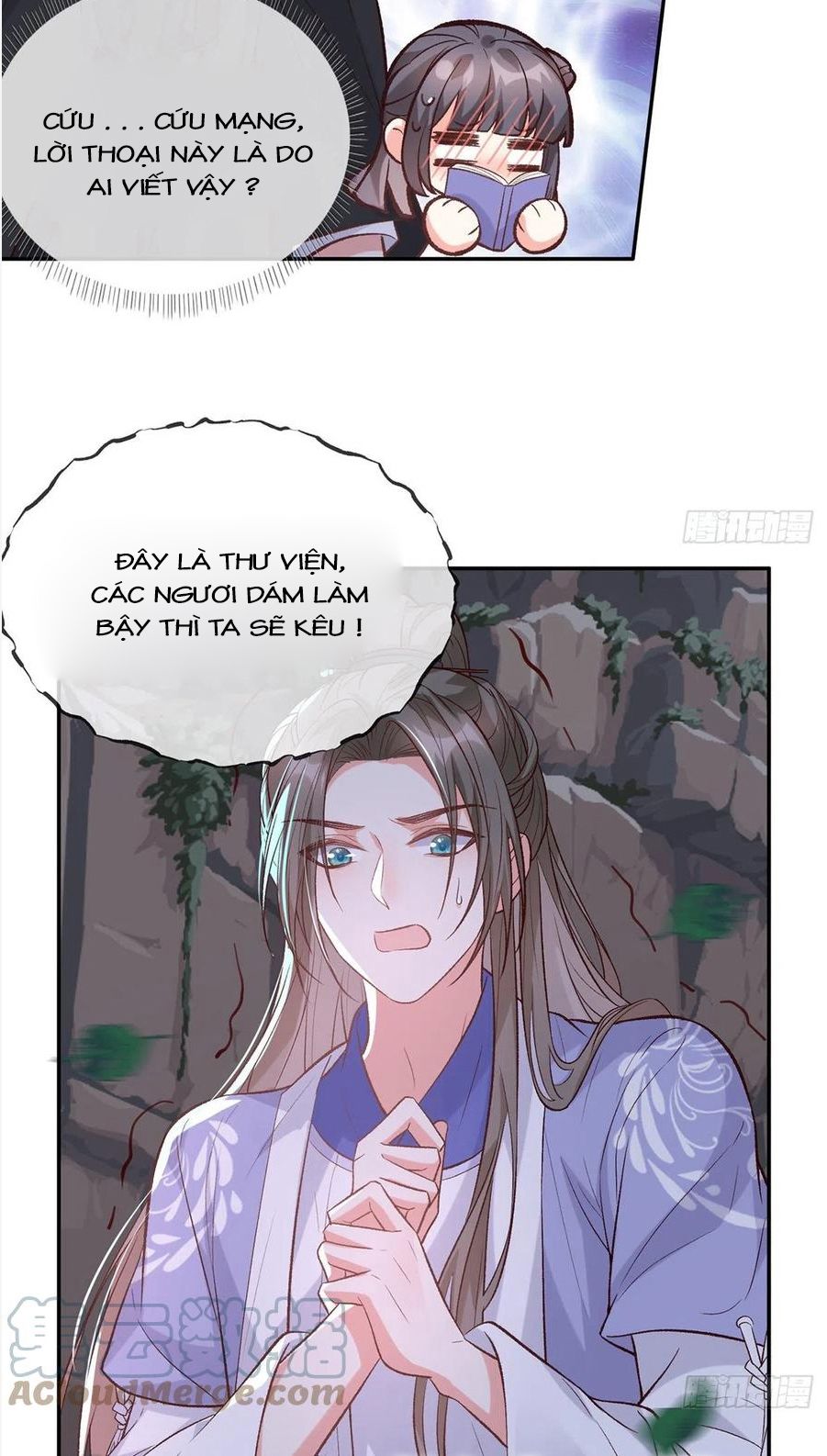 Kiều Mỵ Phu Lang, Tại Tuyến Lục Trà Chapter 83 - Trang 6