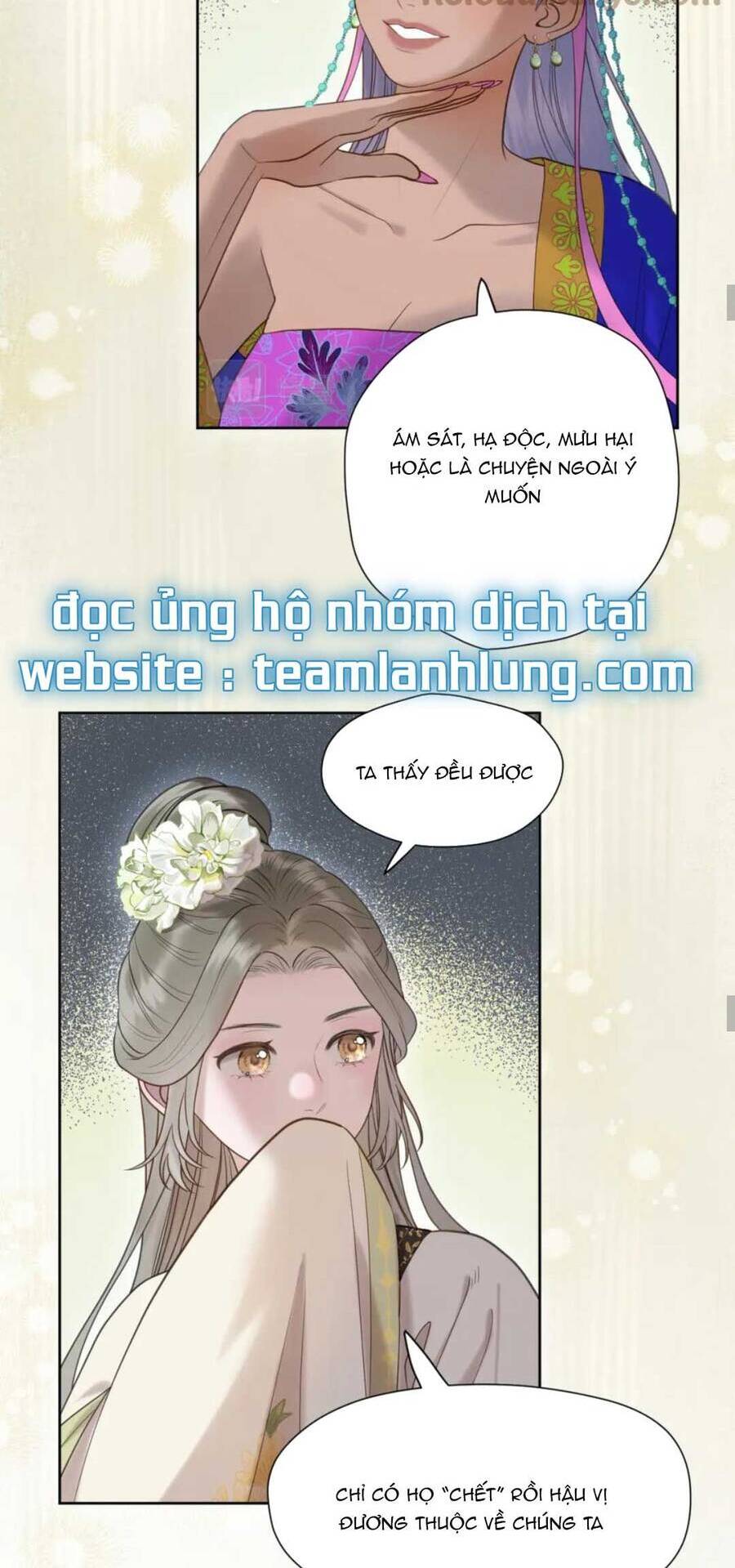 Ta Live Stream Trong Lãnh Cung Chapter 13 - Trang 14