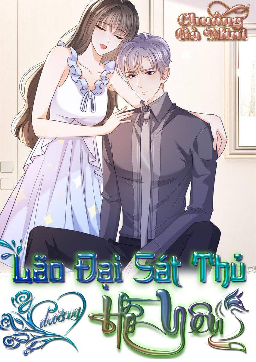 Boss Sát Thủ Dưỡng Hồ Yêu Chapter 92 - Trang 1