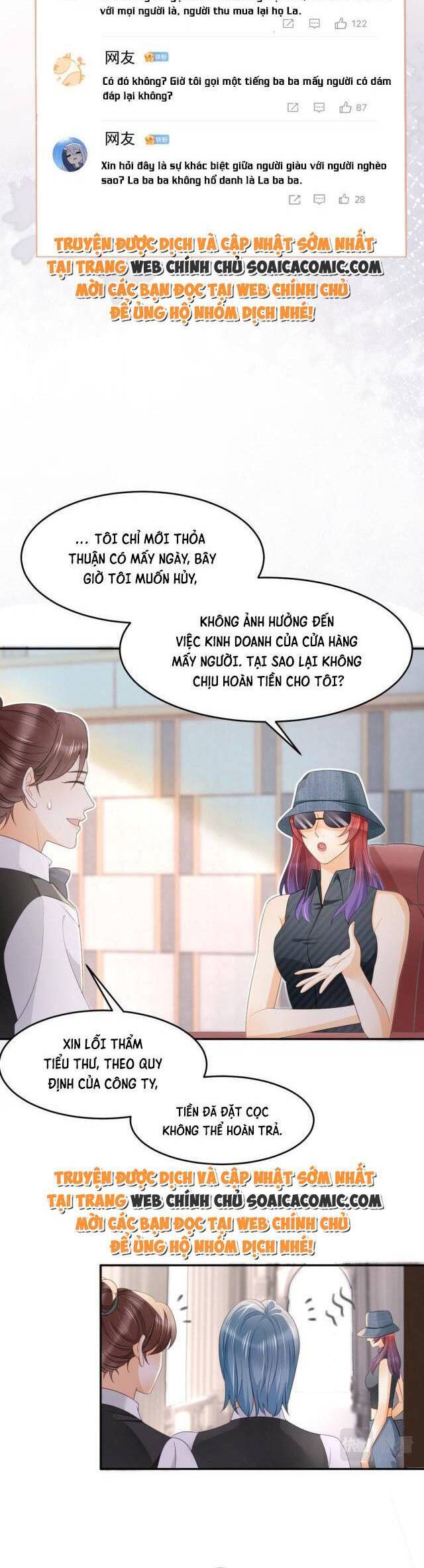 Trở Thành Boss Siêu Giàu Sau Thất Nghiệp Chapter 32 - Trang 2