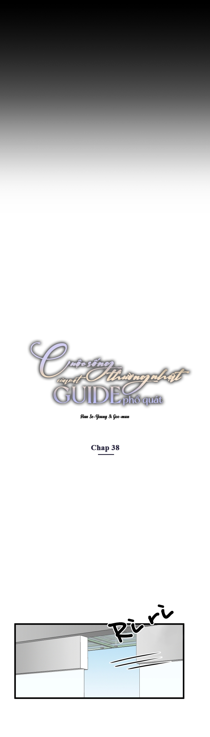 Cuộc Sống Thường Nhật Của Một Guide Phổ Quát Chapter 38 - Trang 8