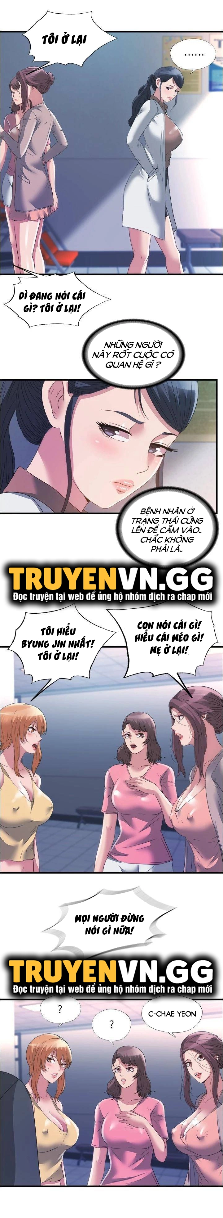 Nước Tràn Hồ Bơi Chapter 87 - Trang 7