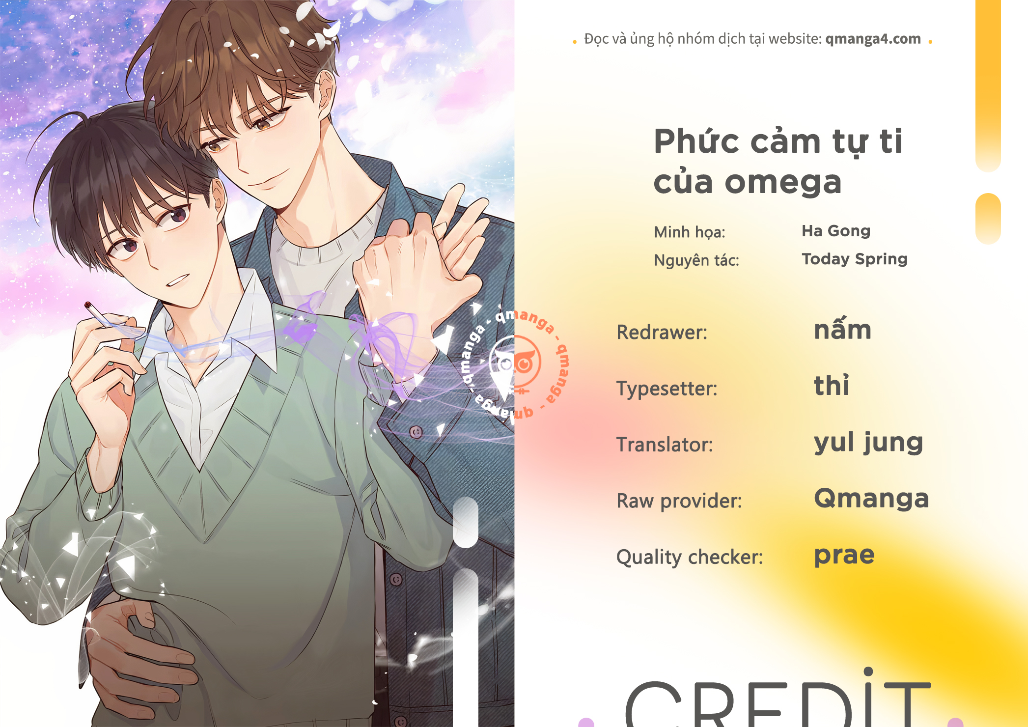 Phức Cảm Tự Ti Của Omega Chapter 30 - Trang 1