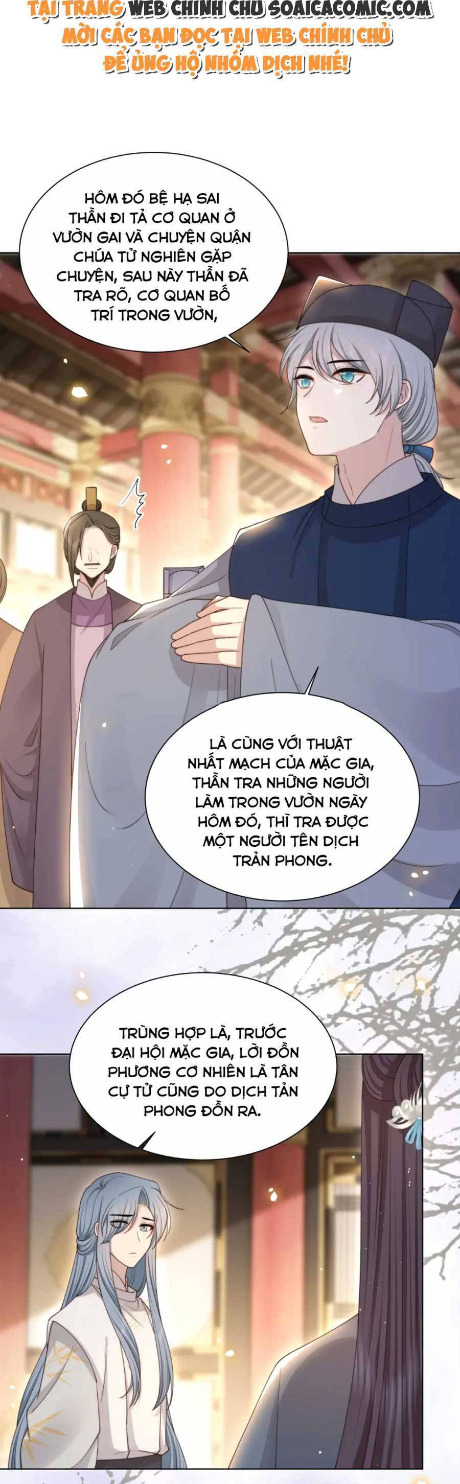 Cô Vương Quả Nữ Chapter 69 - Trang 25