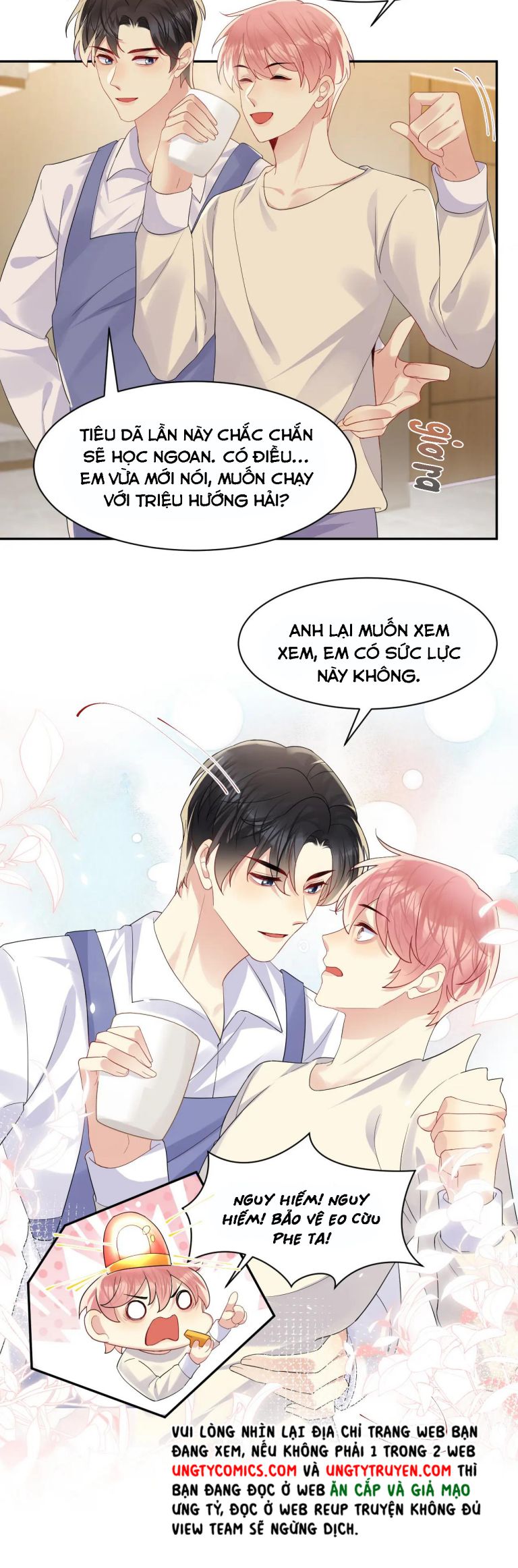 Lại Bị Bạn Trai Cũ Nhắm Trúng Rồi Chapter 121 - Trang 13