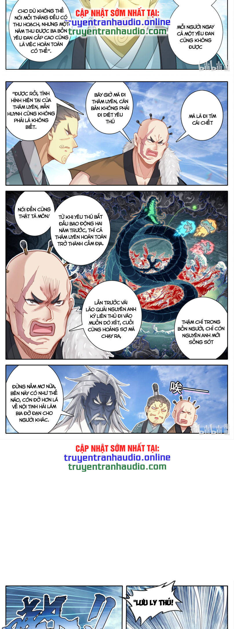 Phàm Nhân Tu Tiên Chapter 249 - Trang 7