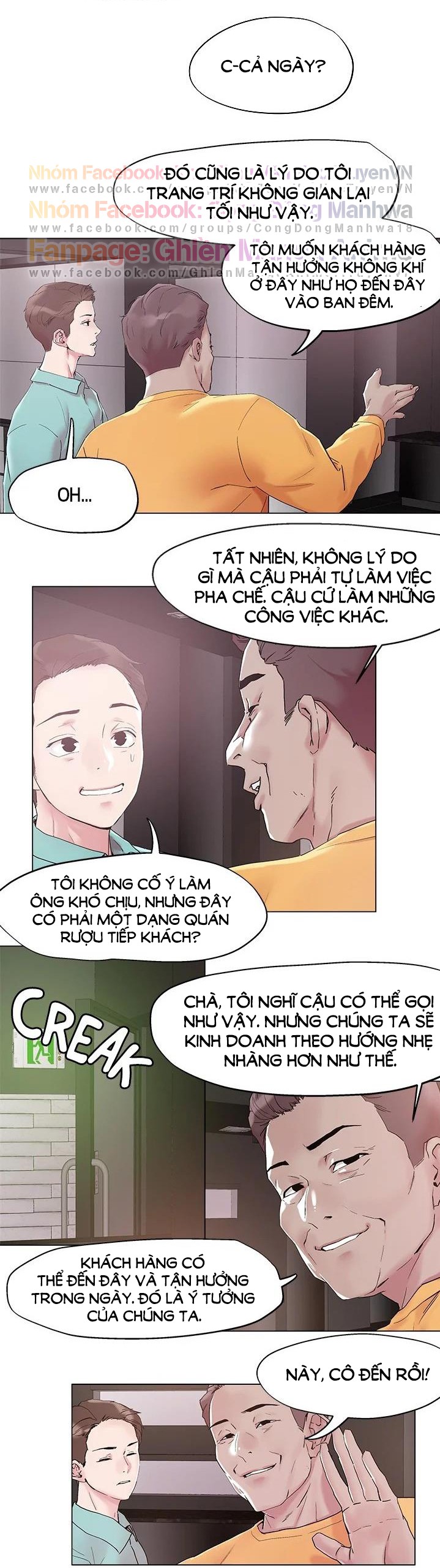 Quyền Năng Chịch Gái Chapter 51 - Trang 28