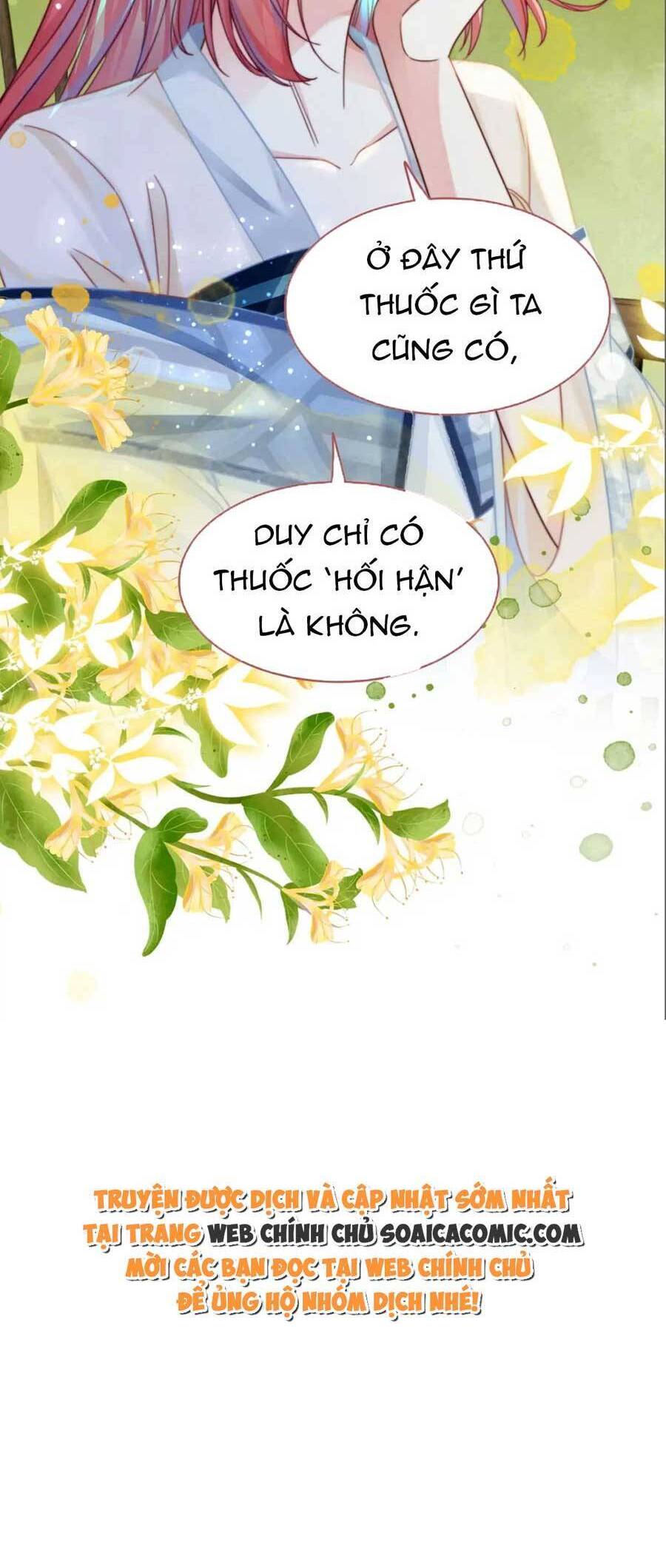 Xuyên Nhanh Nữ Phụ Bình Tĩnh Chút Chapter 142 - Trang 31