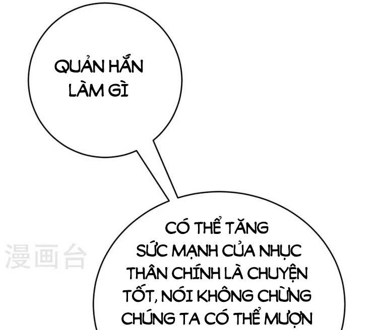 Lão Tổ Luyện Thể Mạnh Nhất Lịch Sử Chapter 135 - Trang 17