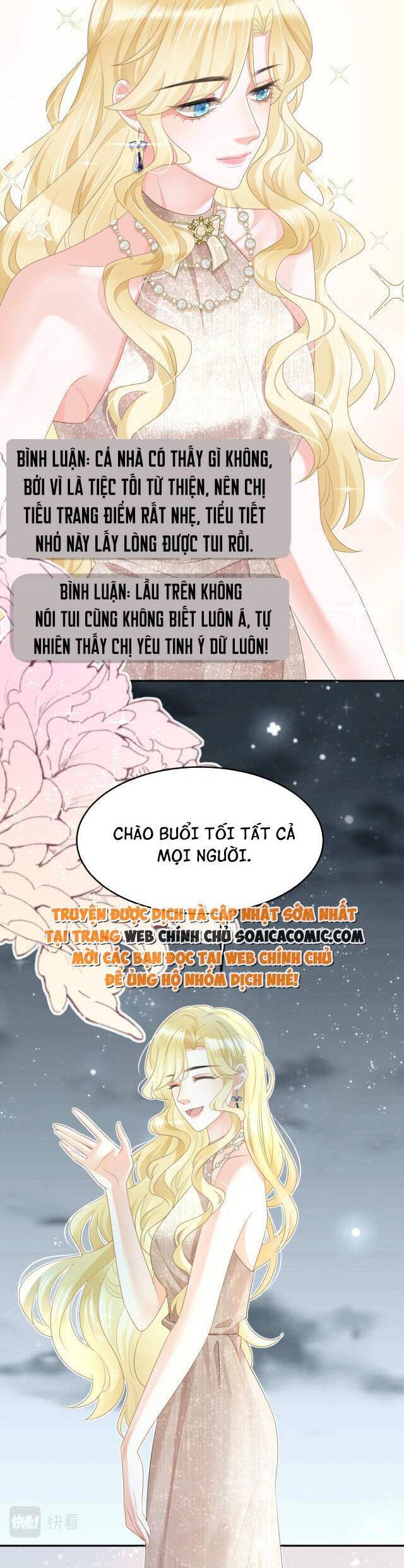 Trở Thành Boss Siêu Giàu Sau Thất Nghiệp Chapter 33 - Trang 6