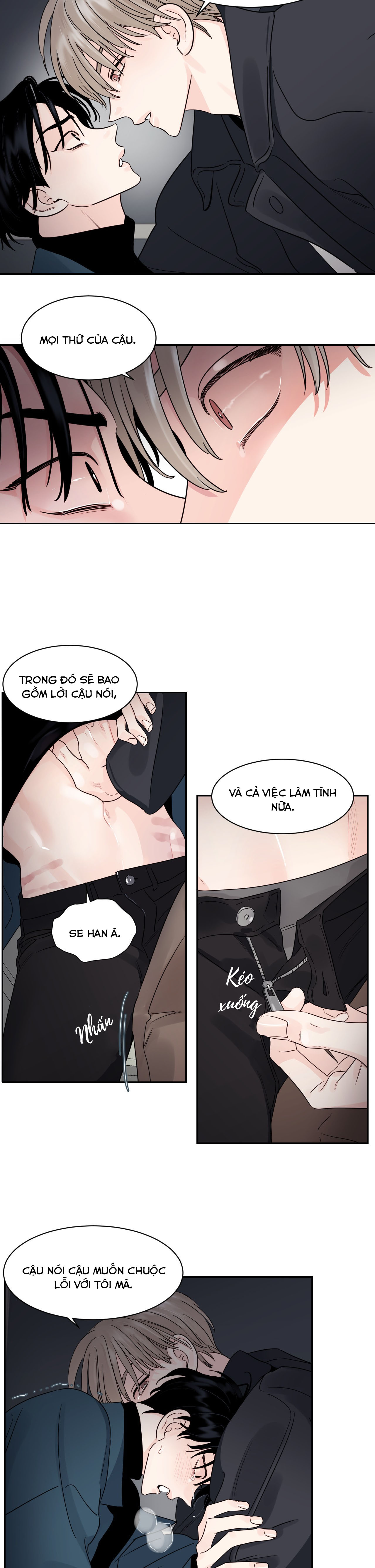 Cái Bóng Của Tôi Chapter 14 - Trang 14