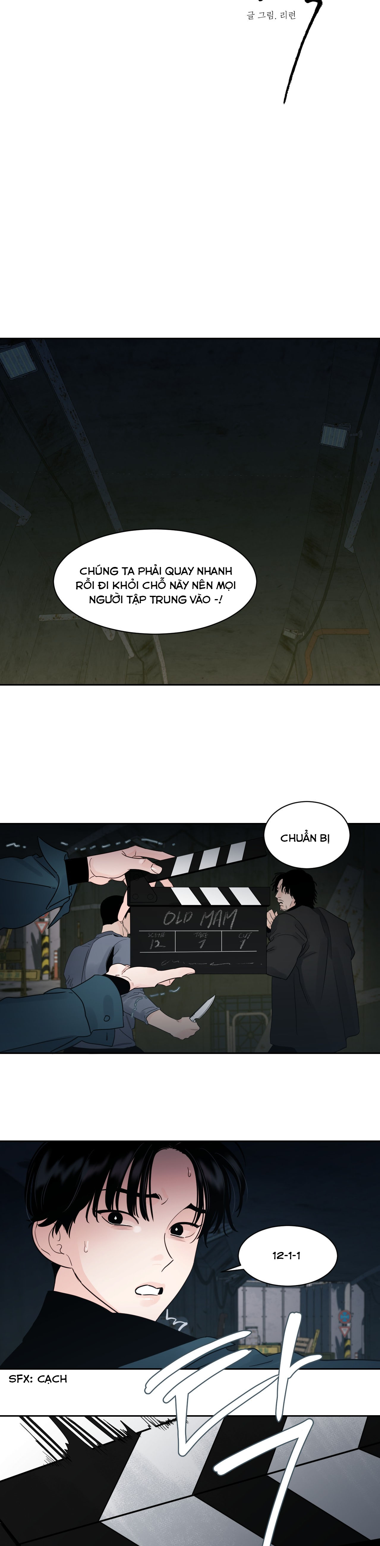 Cái Bóng Của Tôi Chapter 14 - Trang 4