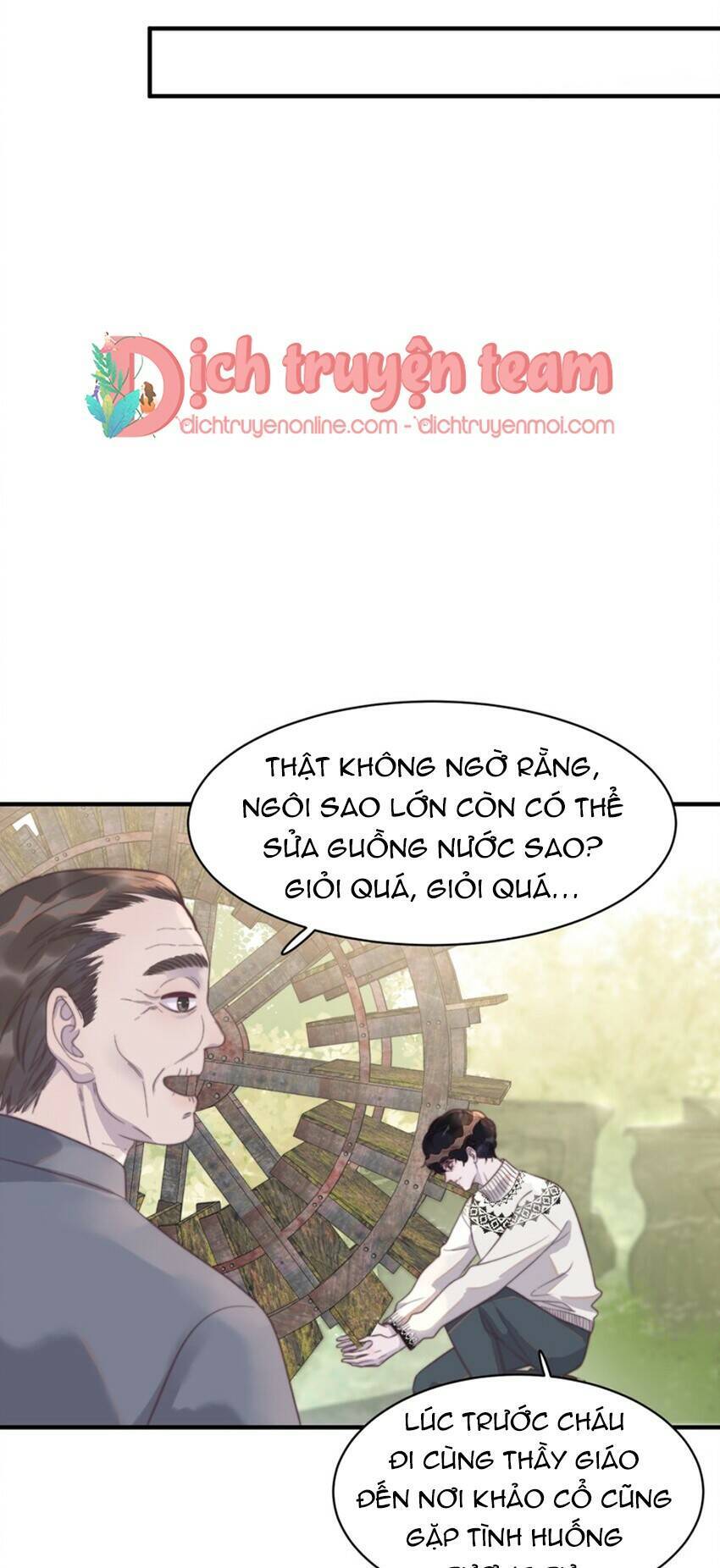 Nghe Nói Tôi Rất Nghèo Chapter 124 - Trang 3