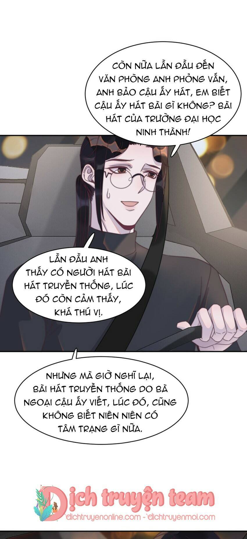 Nghe Nói Tôi Rất Nghèo Chapter 124 - Trang 31