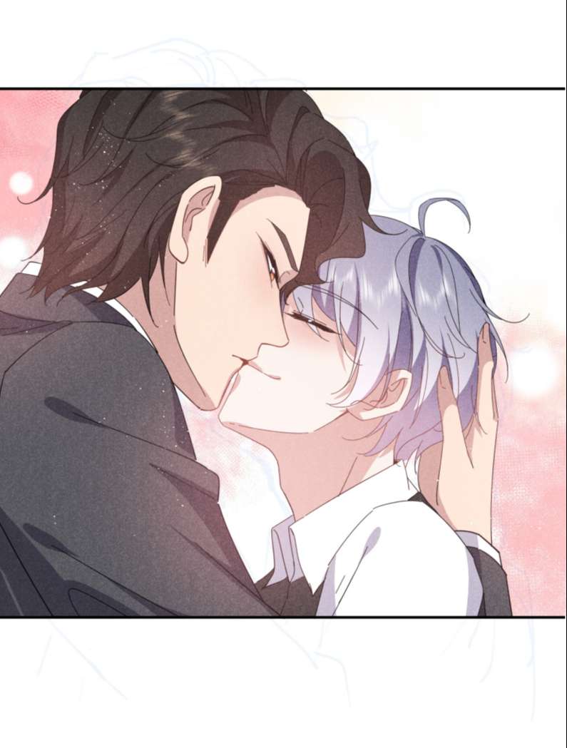 Anh Mà Không Cong, Tôi Liền Hắc Hóa Chapter 46 - Trang 23