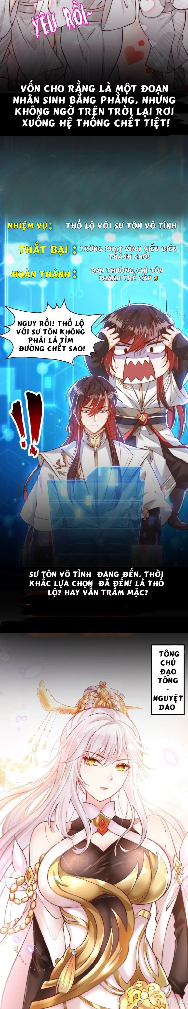 Bắt Đầu Thổ Lộ Với Mỹ Nữ Sư Tôn Chapter 1 - Trang 4