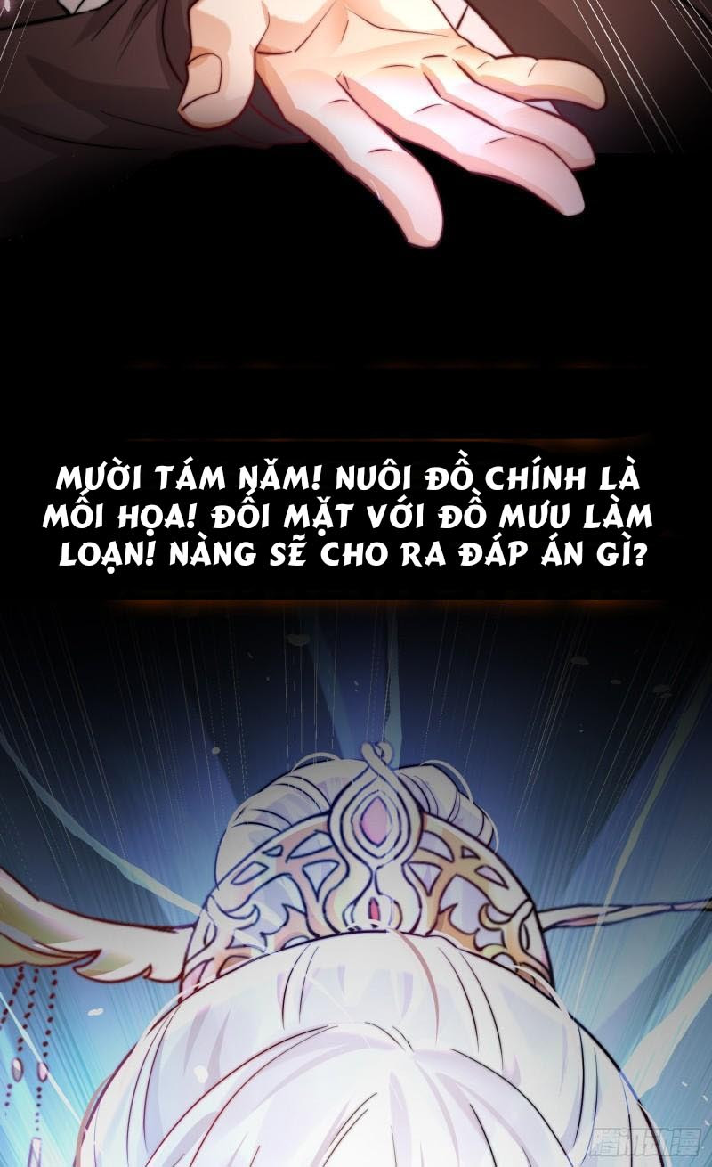 Bắt Đầu Thổ Lộ Với Mỹ Nữ Sư Tôn Chapter 1 - Trang 7