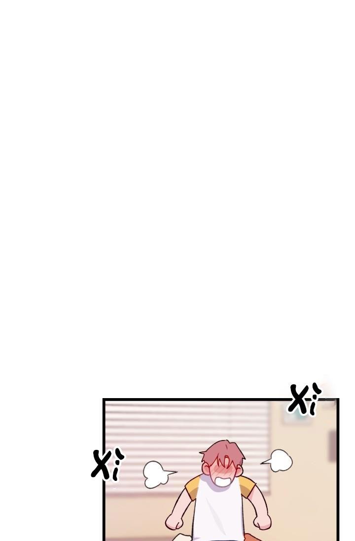 Cảnh Báo Bảo Mật Chapter 8 - Trang 33