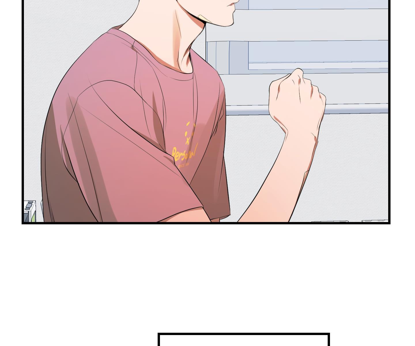Chốn Riêng Tư Chapter 49 - Trang 33