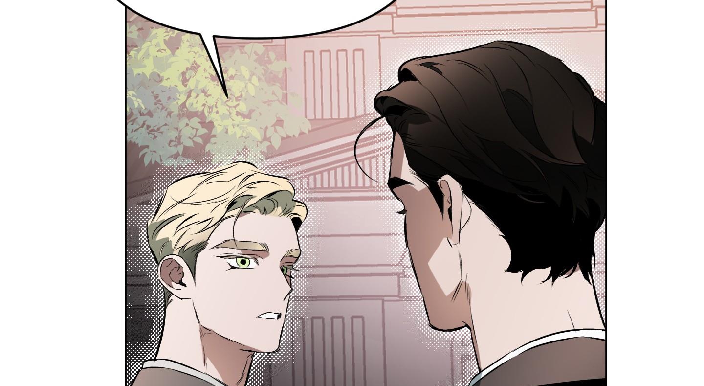 Định Rõ Mối Quan Hệ Chapter 57 - Trang 156