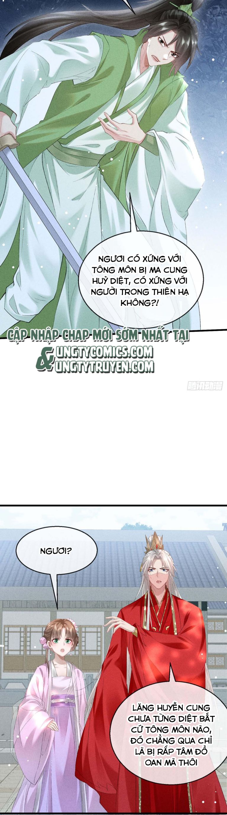 Đồ Mưu Bất Quỹ Chapter 129 - Trang 5