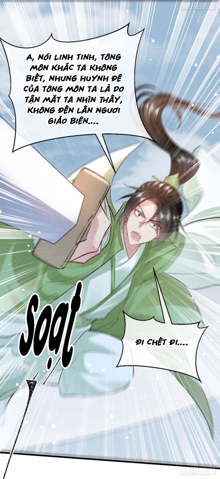 Đồ Mưu Bất Quỹ Chapter 129 - Trang 6