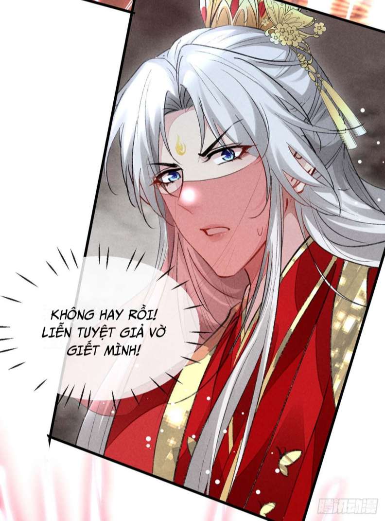 Đồ Mưu Bất Quỹ Chapter 130 - Trang 11