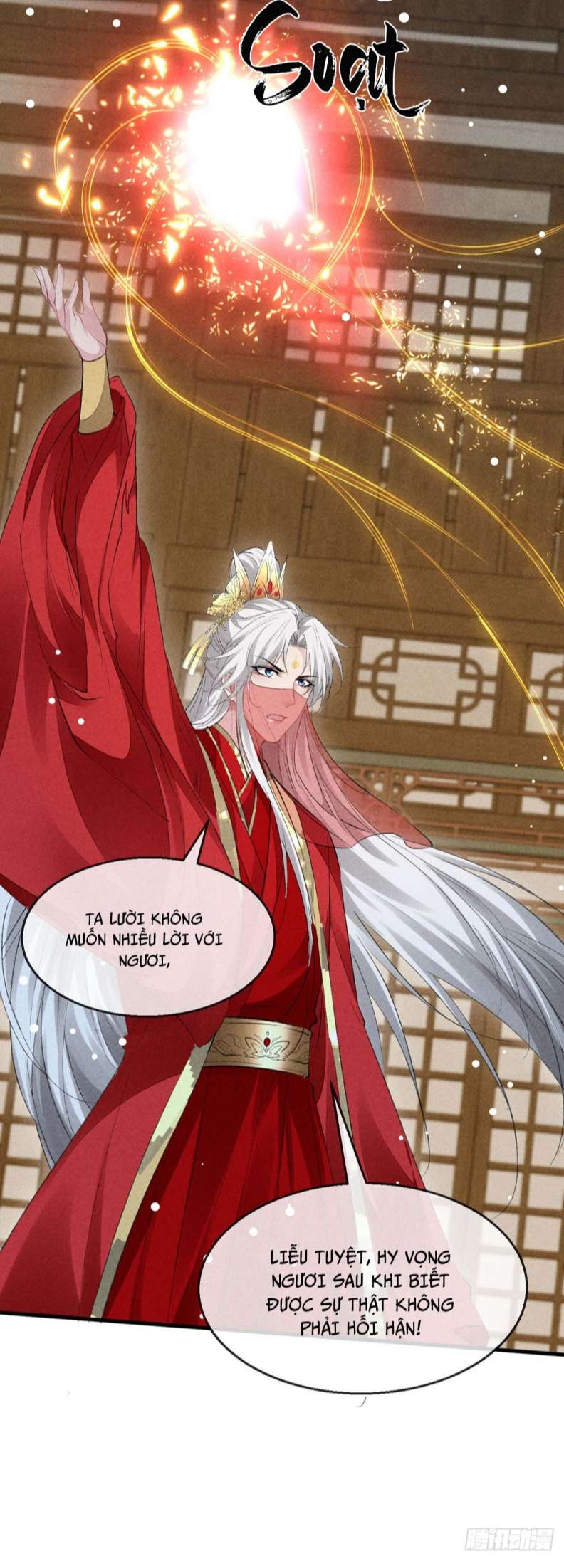 Đồ Mưu Bất Quỹ Chapter 130 - Trang 14